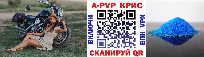 Цена Электроугли blacksprut рабочий сайт Конопля Codein Мефедрон Гашиш