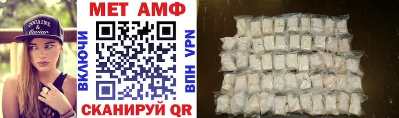 купить blacksprut сайт АМФ Premium Электроугли