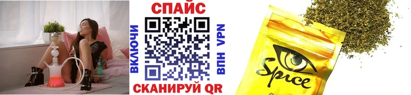 кракен зеркало Электроугли Бутират BDO 33%