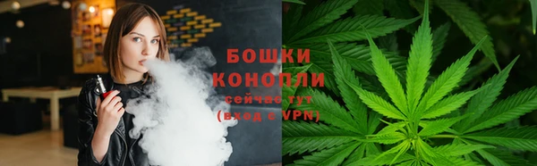MESCALINE Абаза