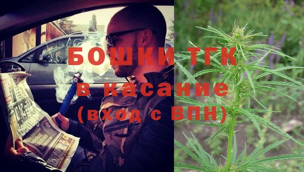 MESCALINE Абаза