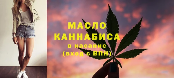 MESCALINE Абаза