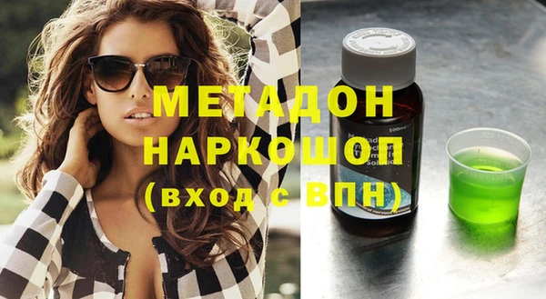 прущий лед Абдулино