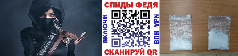 нарко площадка официальный сайт Электроугли МЕТАМФЕТАМИН пудра цена наркотик