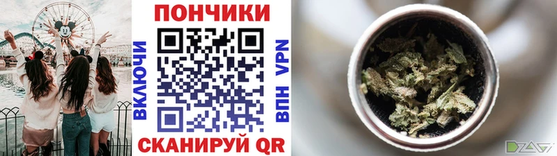 Бошки Шишки VHQ  Электроугли 